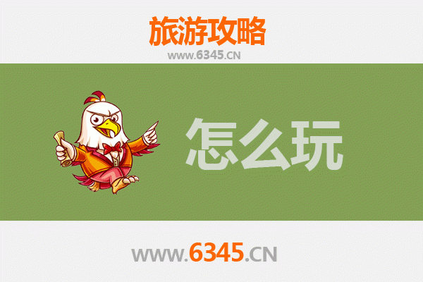 节假日畅游张家口万全：历史与自然的完美融合之旅
