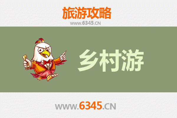 张家口万全乡村旅游精品线路推荐：古堡风情与田园牧歌的完美邂逅